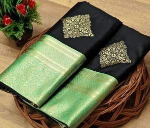 SOFT SILK LATEST DESIGNER SAREE