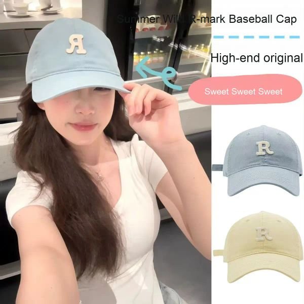 Versatile Solid Color Baseball Hat Large Head Circumference Deep Crown Wide Brim Duckbill Cap Letter Embroidery Common Fabric