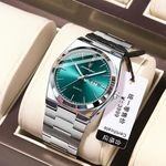 Poedagar 930 Top Brand Luminous Hands Quartz Watch for Men Fashion Business Calendar Wristwatch Luxury Stainless Steel Watches