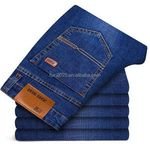 2025 New Model Artisan Three-dimensional Cut Men's Jeans | commuter Casual All-in-one High Texture Jeans