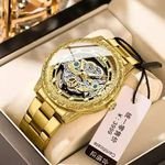 Binbond B1010 Gold Luxury Watch Business Waterproof Clock Night Light Hand Automatic Date Stainless Steel Quartz Men's Watch